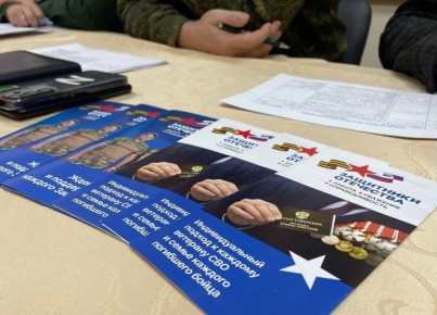 ���������� ����� �� ������� ���������� ������ ���������� ������� ����