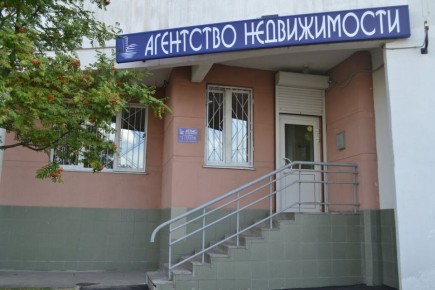 ��� ������� �������� ��� ������ ��������� � �������� 50 ����� �� ����������� ������