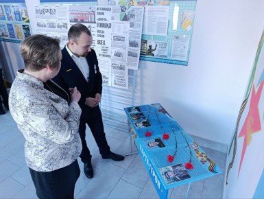 ������� ��� �������� ����� � ������� ������ � ������ ����� � ���������������