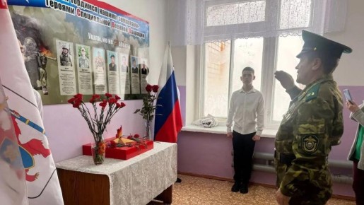 � ������������ ����� � ��������� ������ ������� ������������ �����