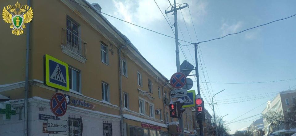 Обратная связь