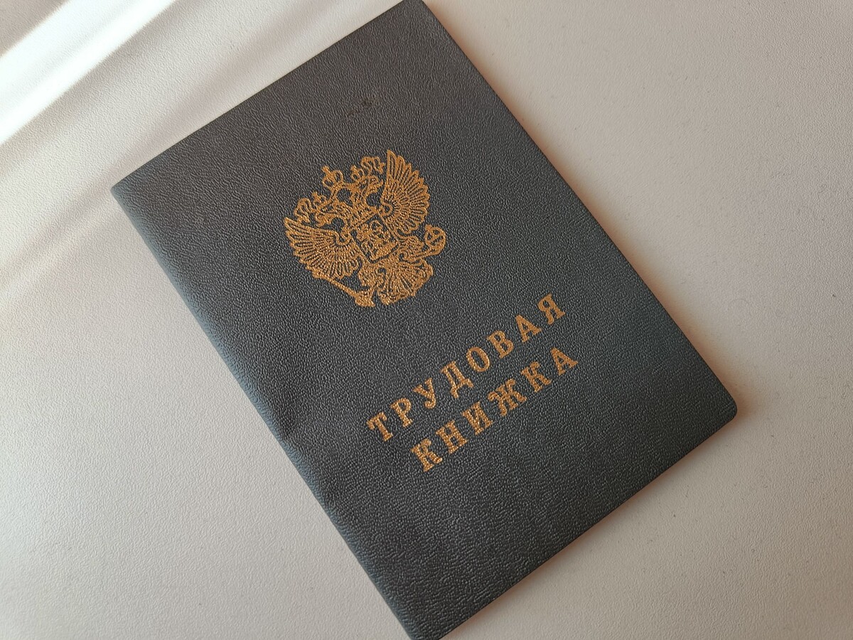 Как ваш страховой стаж влияет на пенсии и пособия