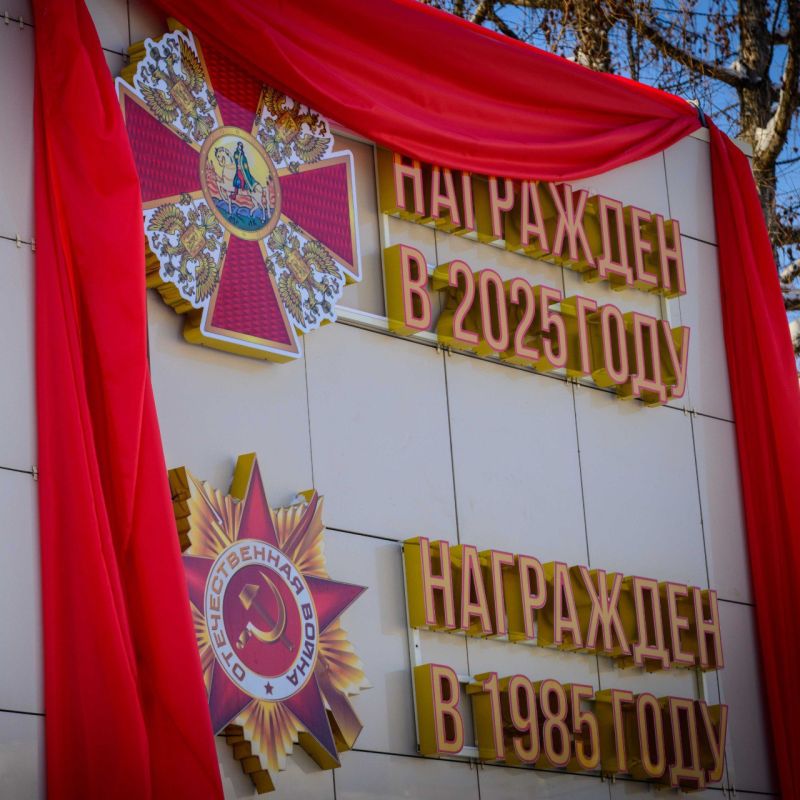 Глава Марий Эл вручил орден Александра Невского трудовому коллективу Завода полупроводниковых приборов