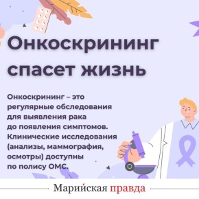 ��� �������� ����� �� ������� ������ ������ � ����