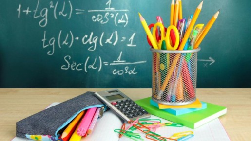 ��������� ����� �� �� �������� �������� ����� 28 �����