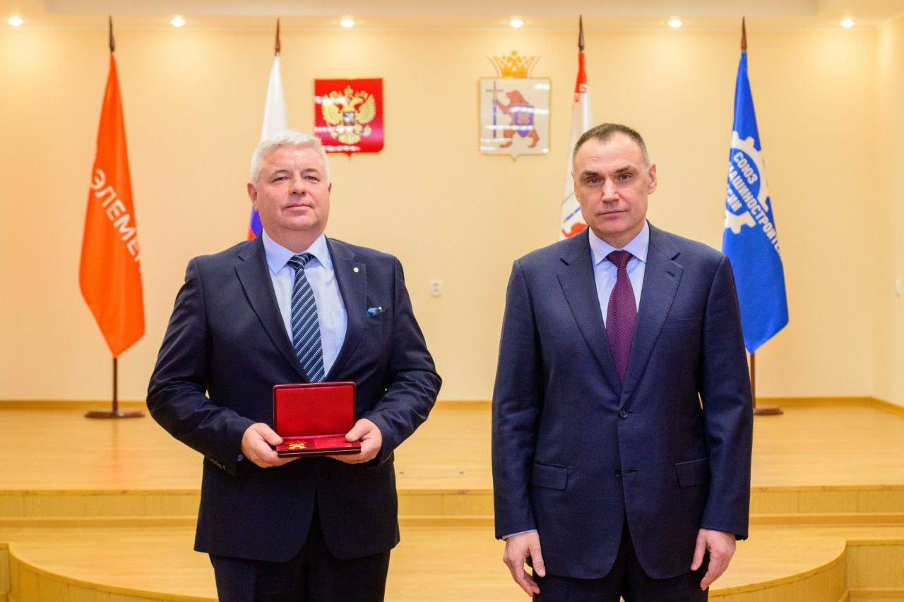 Историческое событие сегодня состоялось в стенах марийского Завода полупроводниковых приборов, входящего в Группу компаний «Элемент» Историческое событие сегодня состоялось в стенах марийского Завода полупроводниковых приборов, входящего в Группу компаний «Элемент»