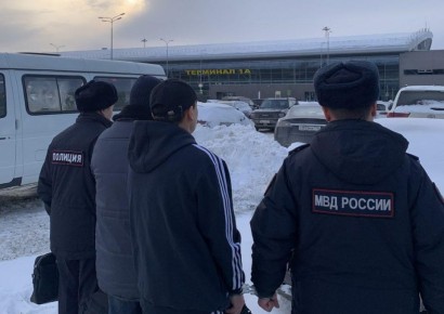 � ����� �� �� 2025 ��� ������� 57 �����������, ����������� ��� ����������