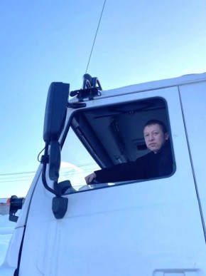 ������ ����, ������� ������-���!