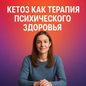 ����������� �������� � �����: ����� ������� � �������