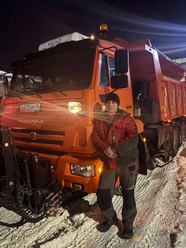 Доброе утро, любимая столица!