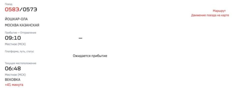 �� ������ ������-����� ���, ����� �� ������-��� � ������ ���������� ����� ��� �� 50 �����