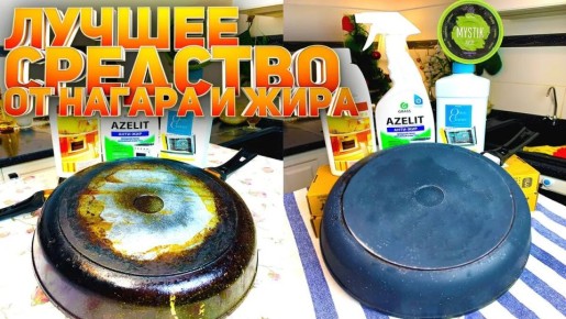 ���� � ������: ����� �������� �������� ������� � ����� � �������� �����?