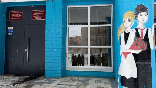 � ������-��� ������ ����� ���� ��������� ���� � ������ ����������