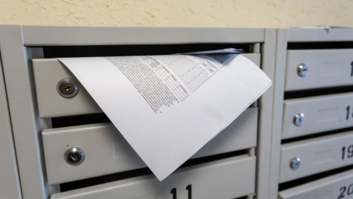 �������� ����� ������ ������� ������ �� ������������ ������