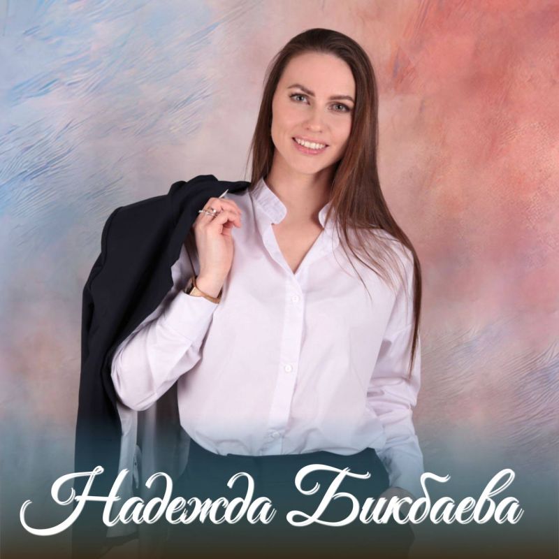 Готовы поболеть за самых ярких, умных и талантливых?