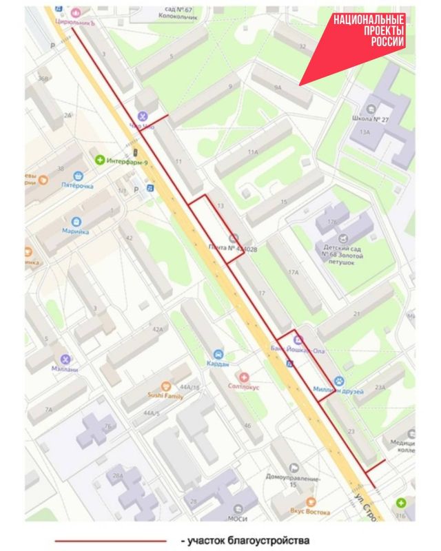 Антон Трудинов: Велопарковка, фонари и клёны: в этом году будет реализован проект преображения пешеходного тротуара по улице Строителей