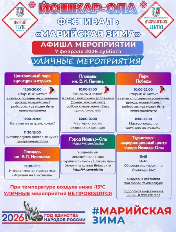 ����� ����� �� ��������?. ����� ����� ��������� ���������� ����, ��������������� ������ ����� �� ����� ��������, �� 7 � 8 ������� ��� � ����� �����! ���������, ��� ��� �� ����, ���������� � ��������� ������ � �������� �...