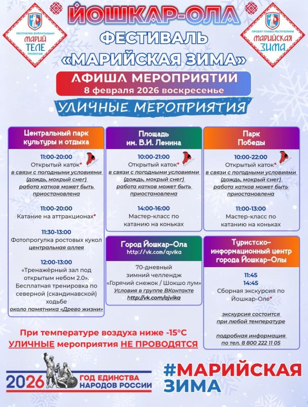 ����� ����� �� ��������?. ����� ����� ��������� ���������� ����, ��������������� ������ ����� �� ����� ��������, �� 7 � 8 ������� ��� � ����� �����! ���������, ��� ��� �� ����, ���������� � ��������� ������ � �������� �...