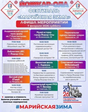 ����� ������-��� ����������� ��������� ��������� ����������� ���������� ���� �� ����������� ��������