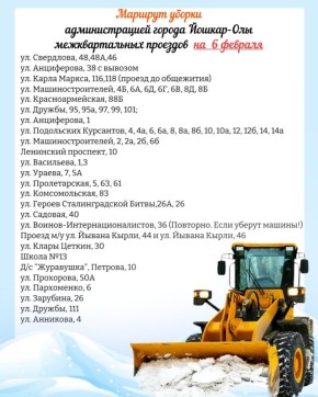 ������������� ������-��� ������������ ����������� ������� �������� �������������� ������� �� ��������� �������������� �������� �� ������, 6 �������