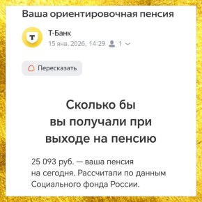 �� ������ � ��������� ������ �� �������� ����� � �������� ������������ ��������