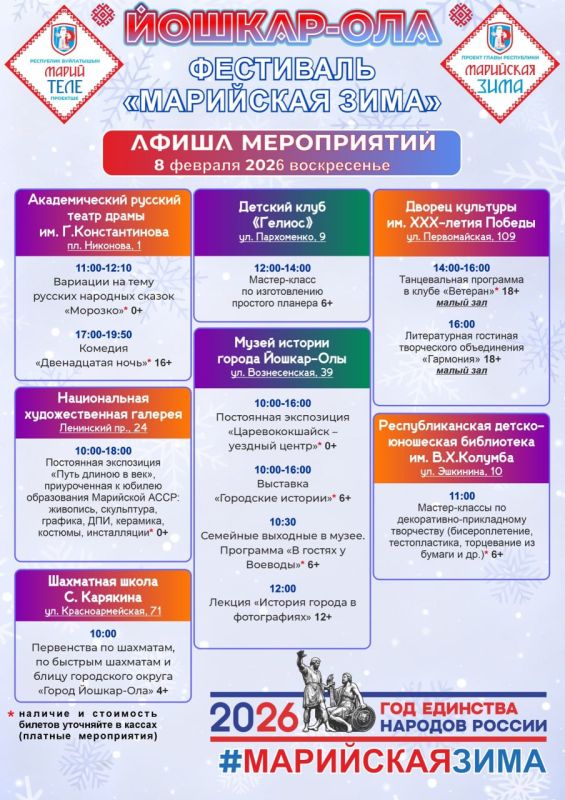 ����� ����� �� ��������?. ����� ����� ��������� ���������� ����, ��������������� ������ ����� �� ����� ��������, �� 7 � 8 ������� ��� � ����� �����! ���������, ��� ��� �� ����, ���������� � ��������� ������ � �������� �...