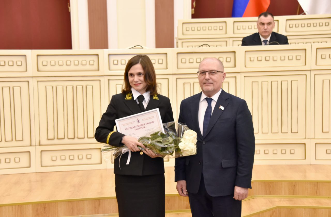 Сегодня во Дворце Конгрессов прошло совещание судей Республики Марий Эл по итогам работы судов общей юрисдикции в 2025 году Сегодня во Дворце Конгрессов прошло совещание судей Республики Марий Эл по итогам работы судов общей юрисдикции в 2025 году