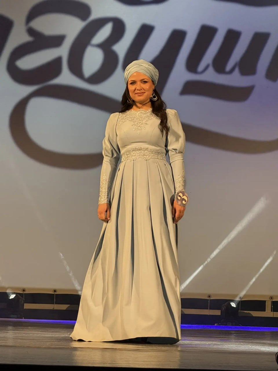 Промо сейчас во Дворце культуры Российской Армии проходит городской этап конкурса «А ну-ка, девушки!» Промо сейчас во Дворце культуры Российской Армии проходит городской этап конкурса «А ну-ка, девушки!»