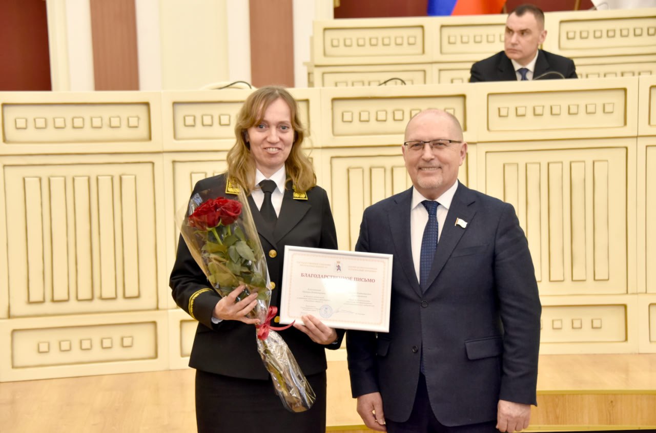 Сегодня во Дворце Конгрессов прошло совещание судей Республики Марий Эл по итогам работы судов общей юрисдикции в 2025 году Сегодня во Дворце Конгрессов прошло совещание судей Республики Марий Эл по итогам работы судов общей юрисдикции в 2025 году