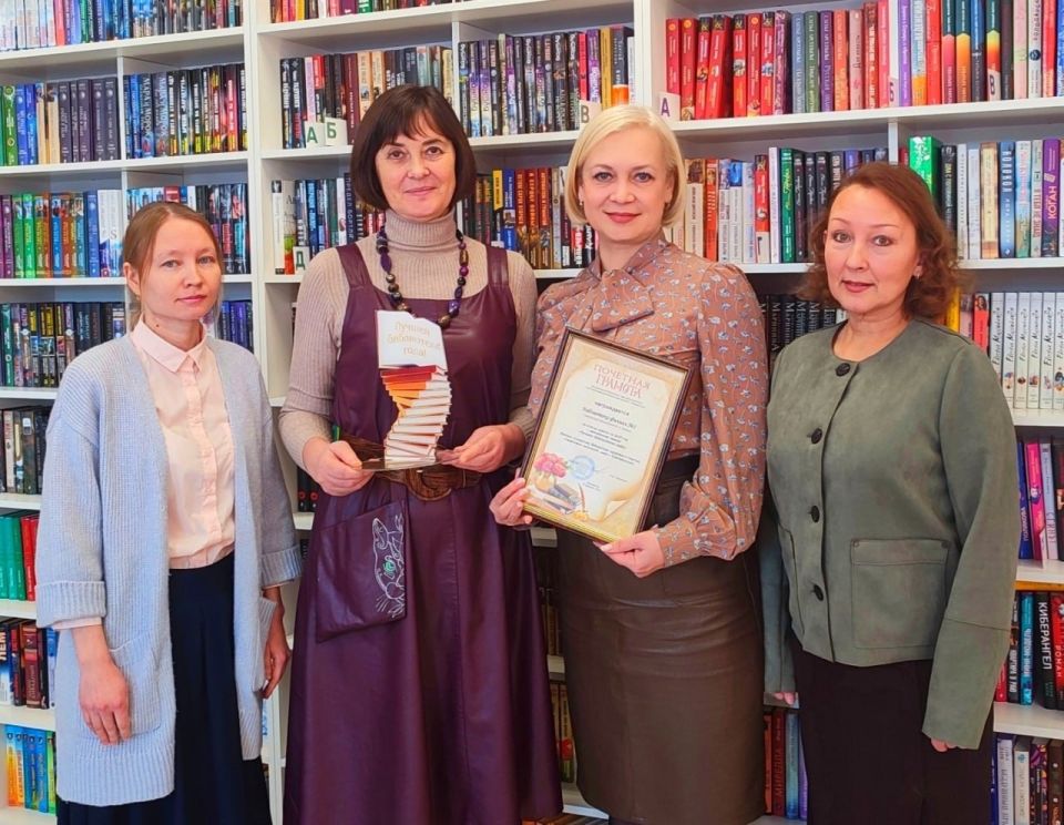 Модельная библиотека-филиал № 1 - лидер среди библиотек Центральной библиотечной системы города