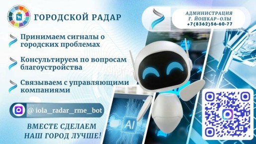 �������� � ���������� �������� ����� ������ ���������� �����