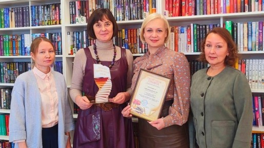 В Йошкар-Оле определили лучшую городскую библиотеку