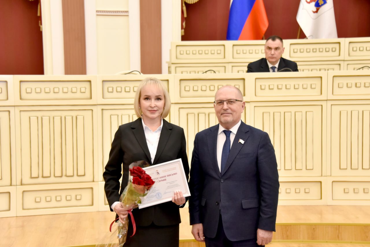 Сегодня во Дворце Конгрессов прошло совещание судей Республики Марий Эл по итогам работы судов общей юрисдикции в 2025 году Сегодня во Дворце Конгрессов прошло совещание судей Республики Марий Эл по итогам работы судов общей юрисдикции в 2025 году