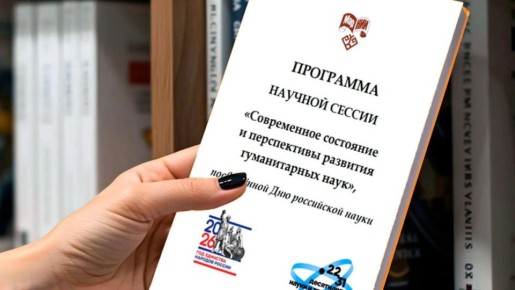 ������ ����� �� ��������� ������������� � ������������ ������������ ����