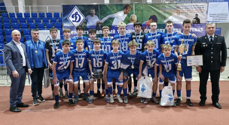 Межрегиональный турнир Общества «Динамо» по футболу среди игроков 2010-2011 года рождения состоялось в Йошкар-Оле на базе легкоатлетического манежа «Арена Марий Эл»