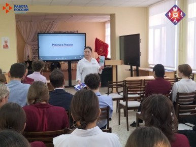 ������������������� ������ ��������� � ������ ����� ��