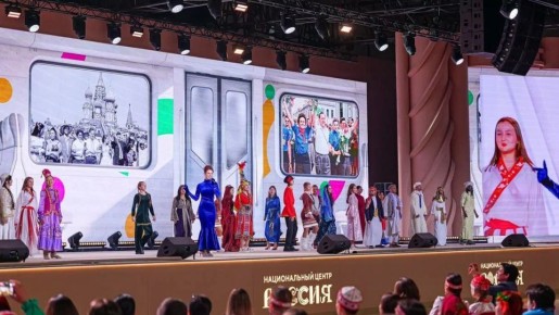 ����������� �� ������������� ��������� �������� 2026 �������