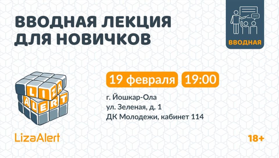 ������ ���� �� ���� ������ ��������� ����