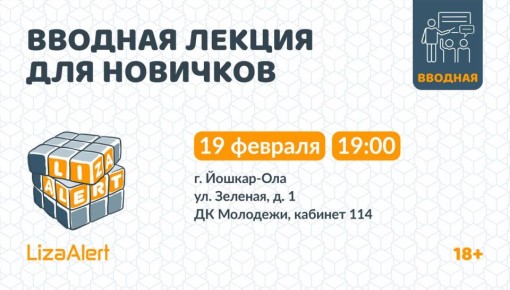 ������ ���� �� ���� ������ ��������� ����