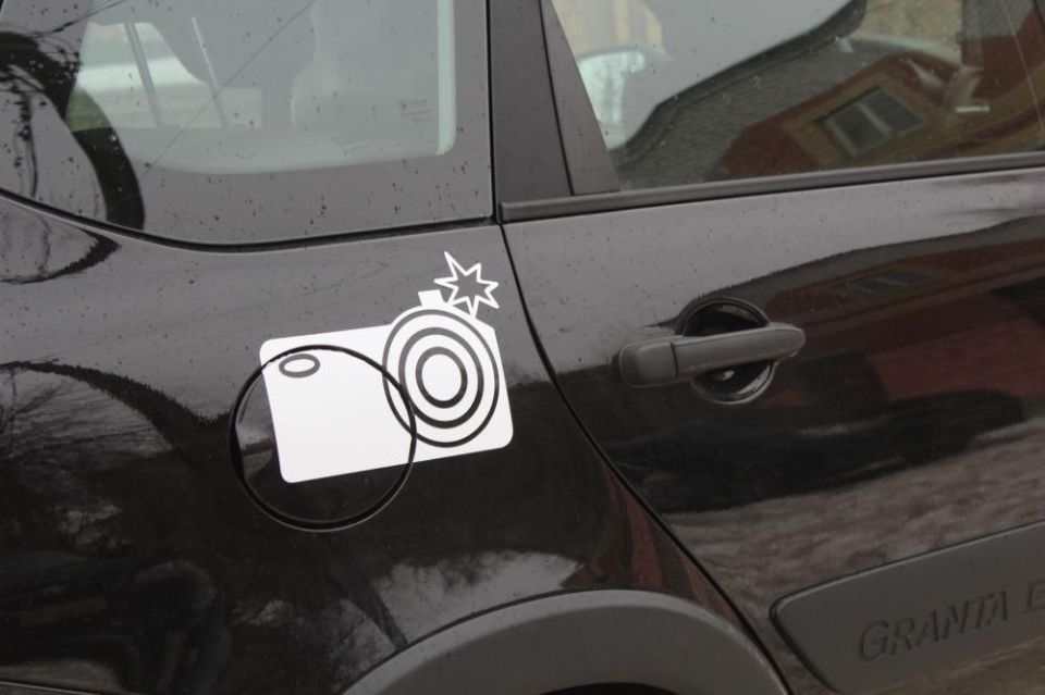 Места работы аппаратно-программного комплекса «Паркон-А», фиксируюшего нарушения правил остановки и стоянки транспорта, на период с 9 по 22 февраля 2026 года