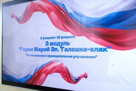 ��������� ������ ������ �������� ��������� ������ ����� ��. �������-����