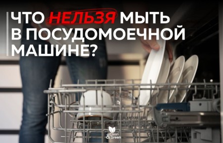 ������� �����������: ��� �� ������ �� ���� ��������