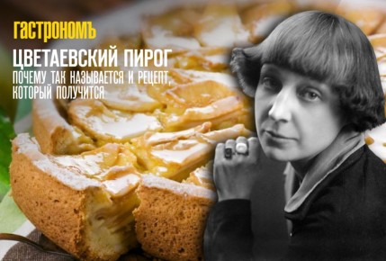 ����������� �����: ���������� ������� � ������� ������