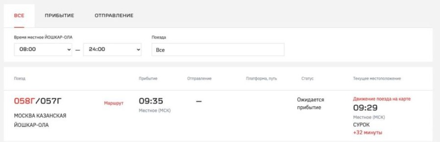 ����� �058� ������ � ������-��� ������������� �� ����� 30 �����