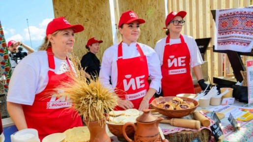 � ����� �� �������� ���������� � IV ����������������� ��������� ������ ���