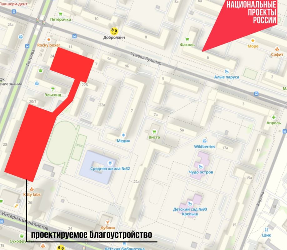 В Йошкар-Оле благоустроят общественную территорию площадью почти 10 тысяч квадратных метров