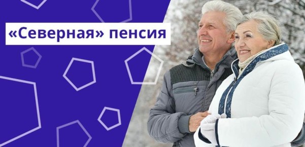 ������ �����: ��� ����������� �������� ���� ������ ��-�� ��������