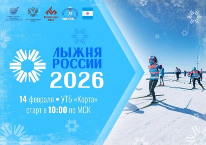 14 ������� ��������� ������ ������ � 2026�