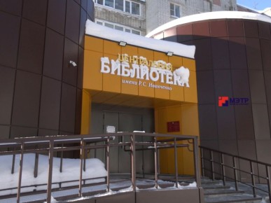 � ������-��� ��������� �������� ����������