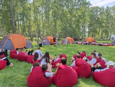 ����������� ����� � �������������� ������ ������� II ���� ����� ������� ������ �����